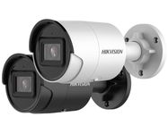 Hikvision bullet DS-2CD2043G2-IU F2.8 (white, 4 MP, 40 m. IR, AcuSense)