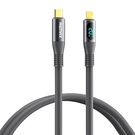 Cable USB-C-lightning Remax Zisee, RC-C031, 20W (grey), Remax