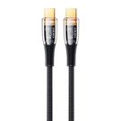 Cable USB-C USB-C Remax Explore, RC-C062, 1,2m, 100W, (black), Remax
