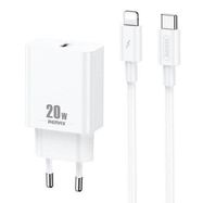 Wall charger Remax, RP-U5, USB-C, 20W (white) + Lightning cable, Remax