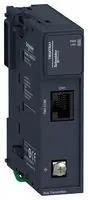 REMOTE TRANSMITTER MODULE