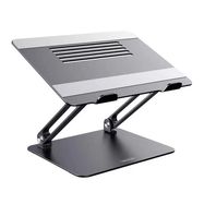 Adjustable stand for monitor / laptop Nillkin ProDesk (grey), Nillkin