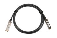 Extralink QSFP+ DAC | QSFP+ Cable | DAC, 40Gbps, 1m, 30AWG, EXTRALINK