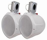 8" Marine Wakeboard Two-Way Speaker Pair - White