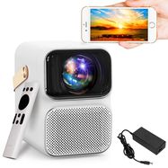 Wanbo T6 Max | Projector | Full HD, 1080p, WiFi, Bluetooth, 1x HDMI, 2x USB, WANBO