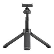 Osmo Action 3 Mini Extension Rod, DJI