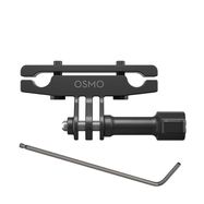 Osmo Action Bike Seat Rail Mount, DJI