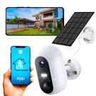 Extralink Smart Life SolarEye | Outdoor camera with solar panel | wireless, Full HD 1080p, Wi-Fi, 5200mAh battery, IP54, EXTRALINK