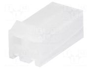 Connector: wire-board; plug; female; KK 396; PIN: 2; for cable; 1x2 MOLEX