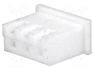 Connector: wire-board; plug; female; PIN: 3; A2501; 3A; 250V; UL94V-0 JOINT TECH