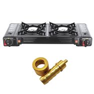 EXTRALINK KUCHENKA GAZOWA TURYSTYCZNA 2-PALNIKOWA W WALIZCE + ADAPTER, EXTRALINK