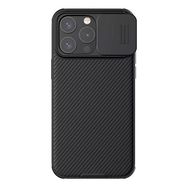 Nillkin CamShield Pro case for iPhone 15  Pro Max  (black), Nillkin