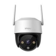 Outdoor PTZ camera Cruiser SE, IMOU