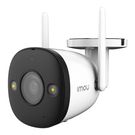 Outdoor Wi-Fi Camera IMOU Bullet 2 1080p, IMOU