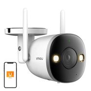 Outdoor Wi-Fi Camera IMOU Bullet 2 Pro 4MP, IMOU