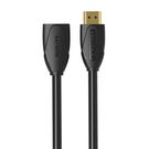 Przedłużacz HDMI Vention VAA-B06-B150 1,5m 4K 30Hz (Czarny), Vention