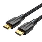 Kabel HDMI 2.1 Vention AAUBG 1,5m, 8K 60Hz/ 4K 120Hz (czarny), Vention