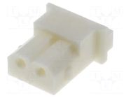 Connector: wire-board; plug; female; PIN: 2; A2506; 250V; UL94V-0 JOINT TECH
