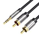 Cable Audio 3.5mm Male to 2x RCA Male Vention BCFBH 2m Black, Vention
