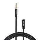 Cable Audio TRRS 3.5mm Male to 3.5mm Female Vention BHCBG 1,5m Black, Vention