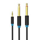 Vention BACBD Male TRS 3.5mm to 2x Male 6.35mm Audio Cable 0.5m Black, Vention