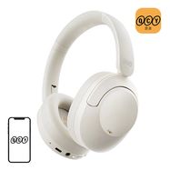 Wireless Headphones QCY ANC H4 (white), QCY