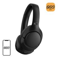 Wireless Headphones QCY H3, ANC (black), QCY