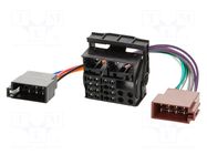 Connector; radio,ISO; BMW,Land Rover; PIN: 16 4CARMEDIA