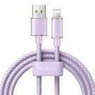 Cable USB-A to Lightning Mcdodo CA-3645, 2m (purple), Mcdodo