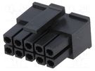 Plug; wire-board; female; 3mm; PIN: 10; w/o contacts; for cable; 5A NINIGI