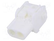 Connector: wire-wire; plug/socket; male/female; PIN: 2; 600V; 1x2 TE Connectivity