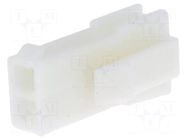 Connector: wire-wire; plug; male; PIN: 2; 600V; 4.14mm; 2x1; UL94V-2 TE Connectivity
