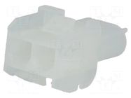 Connector: wire-wire; plug; male/female; PIN: 2; MLX; straight; 1x2 MOLEX