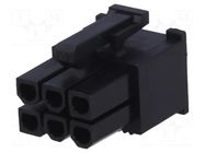Connector: wire-wire/PCB; plug; female; PIN: 6; Mini-Fit Jr; 600V MOLEX