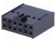 Connector: wire-board; plug; female; C-Grid III; 2.54mm; PIN: 12 