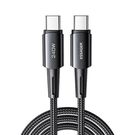 USB-C to USB-C Cable 240W Essager 1m (gray), Essager