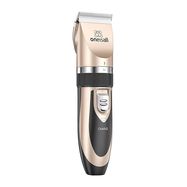 Trimmer / Pet clipper Oneisall P2 (gold), Oneisall