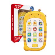 Huanger HE0536 toy phone with recording function (yellow), Huanger