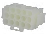 Connector: wire-wire/PCB; plug; male/female; PIN: 15; 600V; 6.35mm TE Connectivity