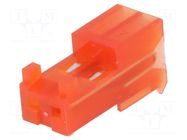 Connector: wire-board; plug; female; PIN: 2; MTA-100; 250VAC; IDC TE Connectivity