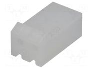Connector: wire-board; plug; female; PIN: 2; 7A; 250V; for cable JOINT TECH