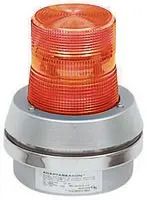 FLASHING BEACON, 120V, 290mA, 40W