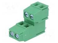 PCB terminal block; angled 90°; 5mm; ways: 4; on PCBs; 2.5mm2; 10A DEGSON ELECTRONICS