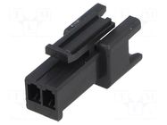 Connector: wire-wire; plug; male; PIN: 2; NPP; for cable; 2.5mm; 1x2 NINIGI