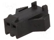 Connector: wire-wire; plug; female; PIN: 2; NPP; for cable; 2.5mm NINIGI