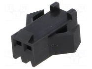 Connector: wire-wire; plug; female; PIN: 2; SM; for cable; 2.5mm JST