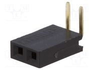 Socket; pin strips; female; PIN: 2; angled 90°; 2.54mm; THT; 1x2 CONNFLY