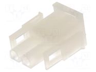 Connector: wire-wire; plug; male/female; PIN: 2; NLS; 600V; 6.35mm NINIGI