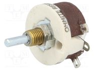 Potentiometer: shaft; single turn; 1kΩ; 12.5W; 3.18mm; wirewound OHMITE