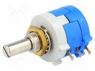 Potentiometer: shaft; multiturn; 10kΩ; 2W; ±5%; 6mm; linear; IP40 BOURNS